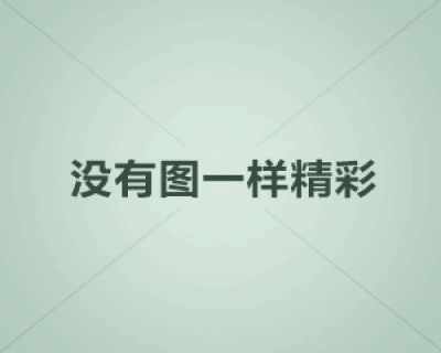 传奇3高爆版官网：【更新公告】